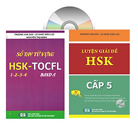 Sách-Combo 2 sách Sổ tay từ vựng HSK1-2-3-4 và TOCFL band A + Luyện giải đề HSk cấp 5 có giải thích đáp án + DVD tài liệu