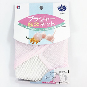 Mua Lưới giặt áo ngực cao cấp của Nhật Bản 15x16cm LG020