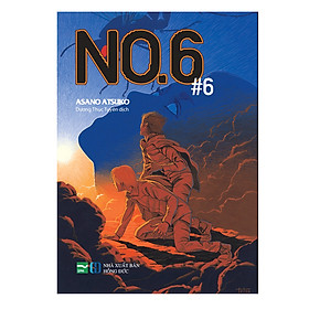 NO.6 (Vol. 6)  - Bản thông thường
