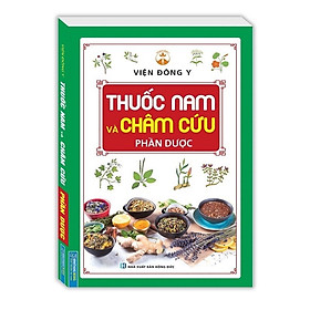 Hình ảnh ￼Sách - Thuốc Nam Và Châm Cứu - Phần Dược