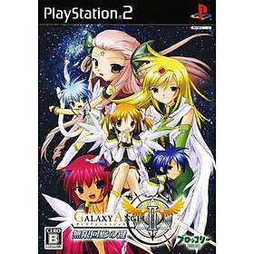 Game PS2 galaxy angels 2