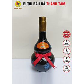 Đặc Sản Bình Định - Rượu Bàu Đá Thành Tâm Hồ Lô Màu đen 350ml - OCOP 3 Sao