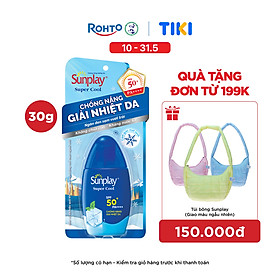 Kem chống nắng Sunplay mát lạnh giải nhiệt dạng sữa Sunplay Super Cool SPF 50, PA++++ 30g