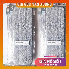 Tấm lau thay thế Cây lau nhà Microfiber Tashuan TS-5327