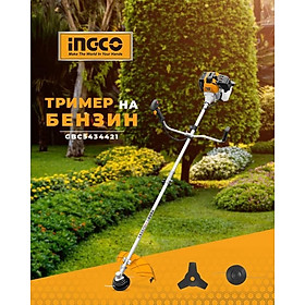 Mua MÁY CẮT CỎ 1.25Kw(2HP) CHỈNH CẦN INGCO GBC5434421 - HÀNG CHÍNH HÃNG