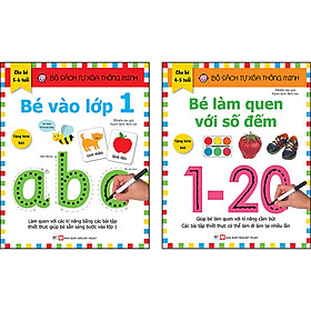 Combo Trọn Bộ 2 Cuốn: Bộ Sách Tự Xóa Thông Minh - Bé Vào Lớp 1 ( 5 -6 tuổi ) - Bé Làm Quen Với Số Đếm ( 4-5 tuổi ) - Tặng Bút Xóa