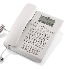 Điện Thoại Bàn Philips (PHILIPS) CORD108