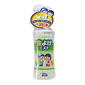 Xịt chống muỗi và côn trùng Nhật Bản 160ml