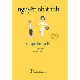 Hình ảnh Út Quyên và tôi (khổ nhỏ)