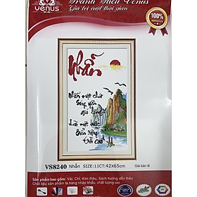 Mua Tranh thêu chữ thập chữ Nhẫn vs8240 (42x65cm)  vs8241 (52 x77 cm)
