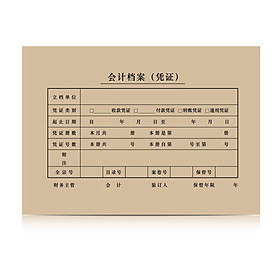 (SIMAA) SZ600171 A5 certificate binding cover (212-150) and A5 blank documents supporting the use of 25 sets / bag