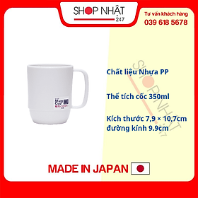 Cốc nhựa uống nước Inomata cao cấp - Trắng ngà nội địa Nhật Bản