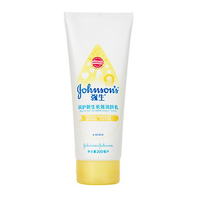 Lotion Dưỡng Ẩm Da Toàn Thân Cho Bé Johnson's (200ml)