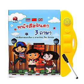 3 in 1 Sound Board Book for Kids Thai & Chinese & English Interactive Children's Sound Book Parent-child Interaction Fun