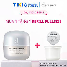 Kem dưỡng phục hồi da d Program Skin Repair cream 45g