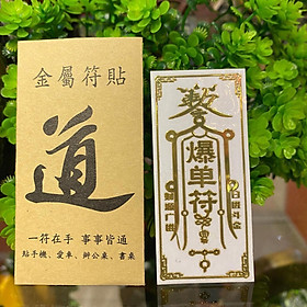 Mua Linh Phù dán điện thoại THU HỒI NỢ NHANH ý nghĩa phong thủy linh phù dán điện thoại đẹp lung linh