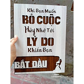 Tranh Treo Tường Tạo Động Lực Trang Trí Văn Phòng Gía Rẻ - Khi Bạn Bỏ Cuộc