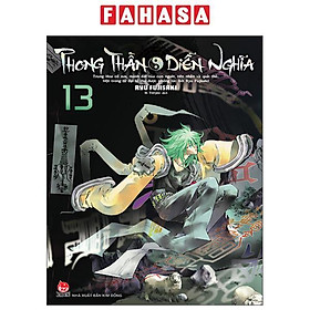 Sách - Phong Thần Diễn Nghĩa - Tập 13