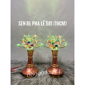 ĐÈN THỜ PHA LÊ CAO CẤP 581 (19cm) 1 Cặp