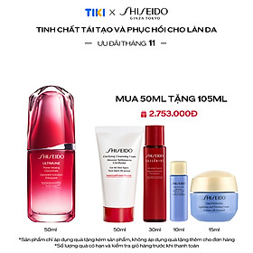 Tinh chất dưỡng da Shiseido Ultimune Power Infusing Concentrate 50ml