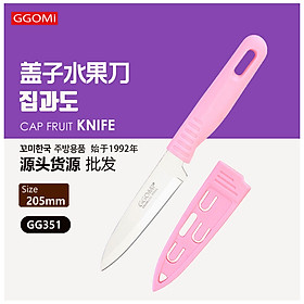 Mua Dao gọt trái cây có nắp bảo vệ GGOMi