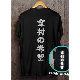 Áo Thun Nam Phản Quang Chữ Trung, Áo tay ngắn, áo unisex