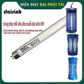 Mua BÓNG 6W THAY THẾ CHO ĐÈN BẮT MUỖI ĐẠI SINH D6  D6N VÀ D62