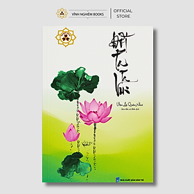 Sách - Đời Ta Ta Vui - Quán Như Vạn Lợi - Vĩnh Nghiêm Books