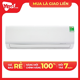 Máy lạnh Midea 1.5 HP MSAF-13CRN8 - Hàng Chính Hãng