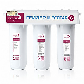Mua Máy lọc nước Ion Canxi Geyser ECOTAR 6 – Nhập khẩu nguyên chiếc từ Nga
