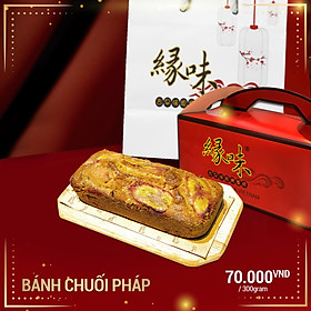 Bánh Chuối Pháp