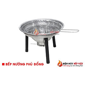 Bếp Nướng Than Hoa Phù Đổng, Bếp Nướng Gia Đình, Bếp Nướng Không Khói 