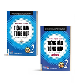 Ảnh bìa Tiếng Hàn Tổng Hợp dành cho người Việt Nam Sơ Cấp 2 (giáo trình đen trắng và sbt) - Bản Quyền