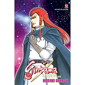 [Download Sách] Gintama Tập 67: Khi Thít Dải Băng Lên Đầu, Trông Ai Cũng Như Sĩ Tử Sắp Đi Thi