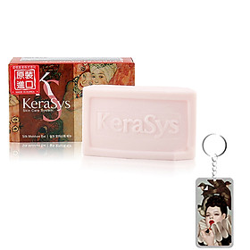 Xà bông tắm dưỡng da Kerasys Silk Moisture Hàn Quốc 100g - Danh cho da khô [Thêm móc khoá] 