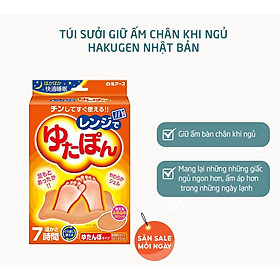 Túi Sưởi Giữ Ấm Chân Khi Ngủ Hakugen Nhật Bản