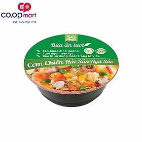 Cơm chiên hải sản SGF 250g -3418200