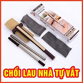 Chổi Lau Nhà Tự Vắt Nhật Bản+ tặng kèm 1 tấm lau _ Giá Bán Sỉ Lẻ