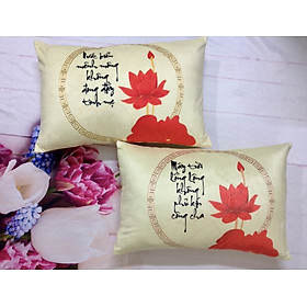 Mua Set 2 vỏ gối Hoa sen đỏ 40-60cm