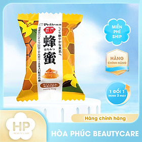 Xà Phòng Tắm Chiết Xuất Từ Mật Ong Pelican Family Soap Honey (80 G)