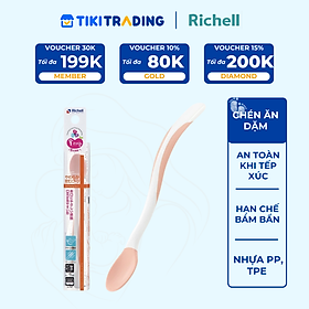 Muỗng mềm nhỏ ăn dặm cho bé T.L.I Richell (Hồng)