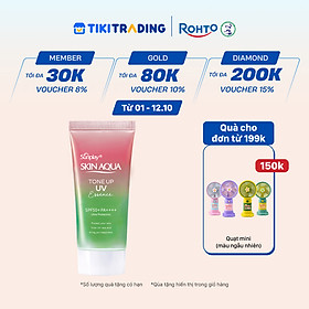 Kem chống nắng nâng tông Skin Aqua Tone up Rose cho da trắng, khuyết điểm xanh hoặc tái xanh, dạng tinh chất Sunplay Skin Aqua Tone Up UV Essence Happiness Aura (Rose) SPF 50+ PA++++ 50g
