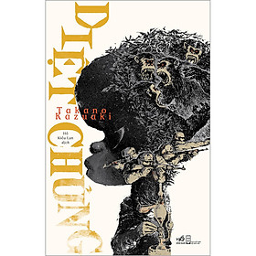 Sách Diệt Chủng