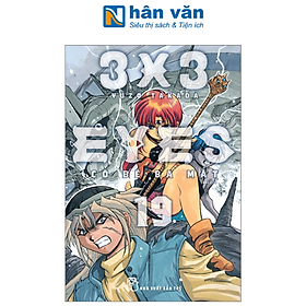 3x3 Eyes - Cô Bé Ba Mắt