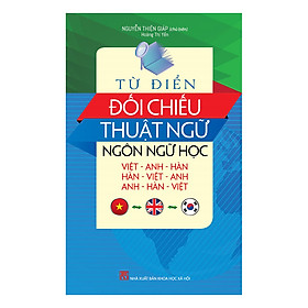 Hình ảnh Từ Điển Đối Chiếu Thuật Ngữ Ngôn Ngữ Học Ngôn Ngữ Học (Việt - Anh - Hàn, Anh - Hàn - Việt, Hàn - Việt - Anh)