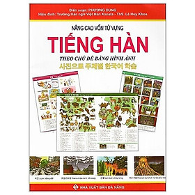 Nâng Cao Vốn Từ Vựng Tiếng Hàn Theo Chủ Đề Bằng Hình Ảnh