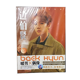 Abum ảnh Photobook Baek Hyun exo A4