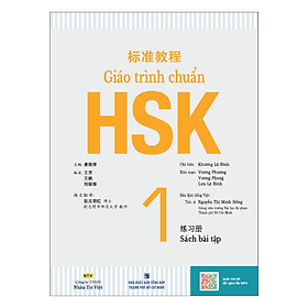 Ảnh bìa Giáo Trình Chuẩn HSK 1 - Bài Tập (Kèm file MP3)