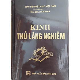 Kinh Thủ Lăng Nghiêm