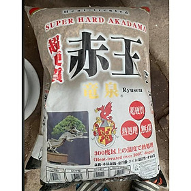 Đất nền Akadama, đất sét Nhật gói 14 lít (8.5-9kg)